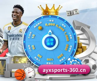 ayx体育 APP - ayx.com