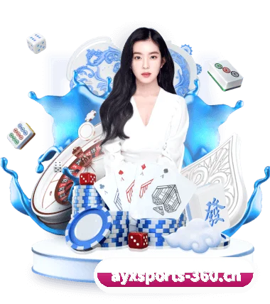 AI 革新 - ayx.com